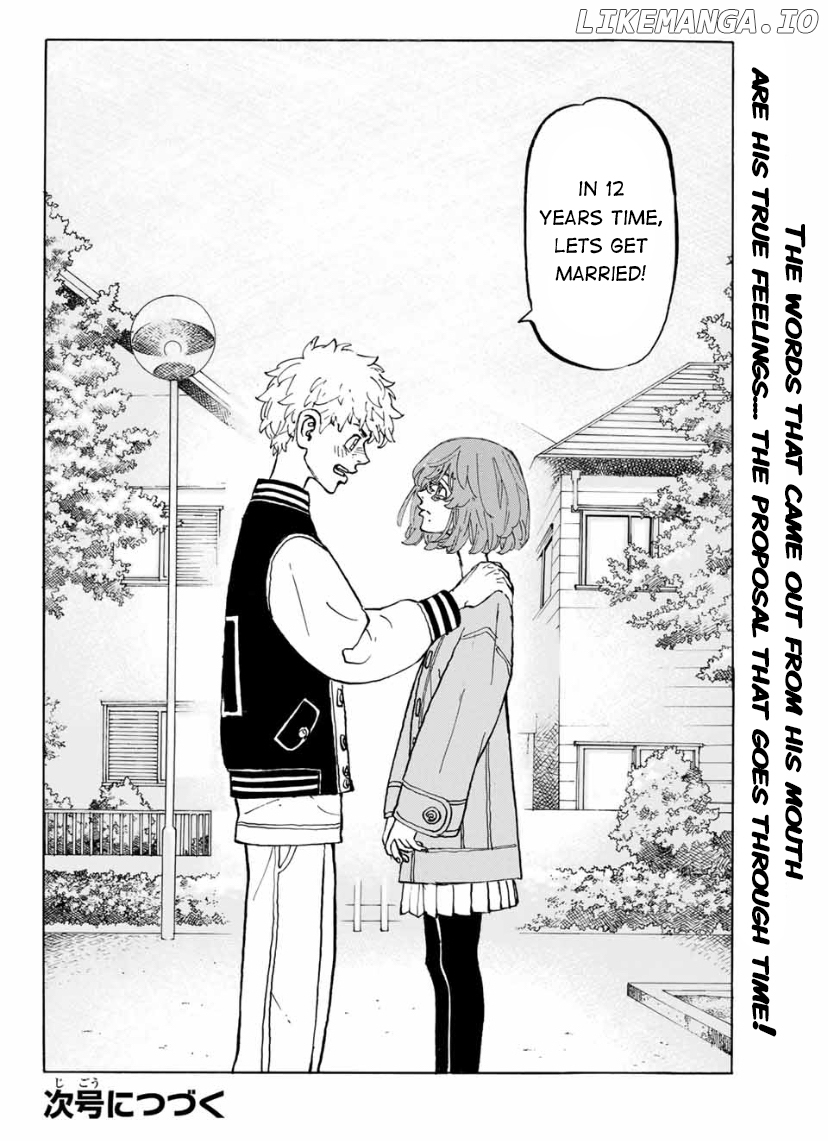 Tokyo Revengers, Chapter 191 image 19